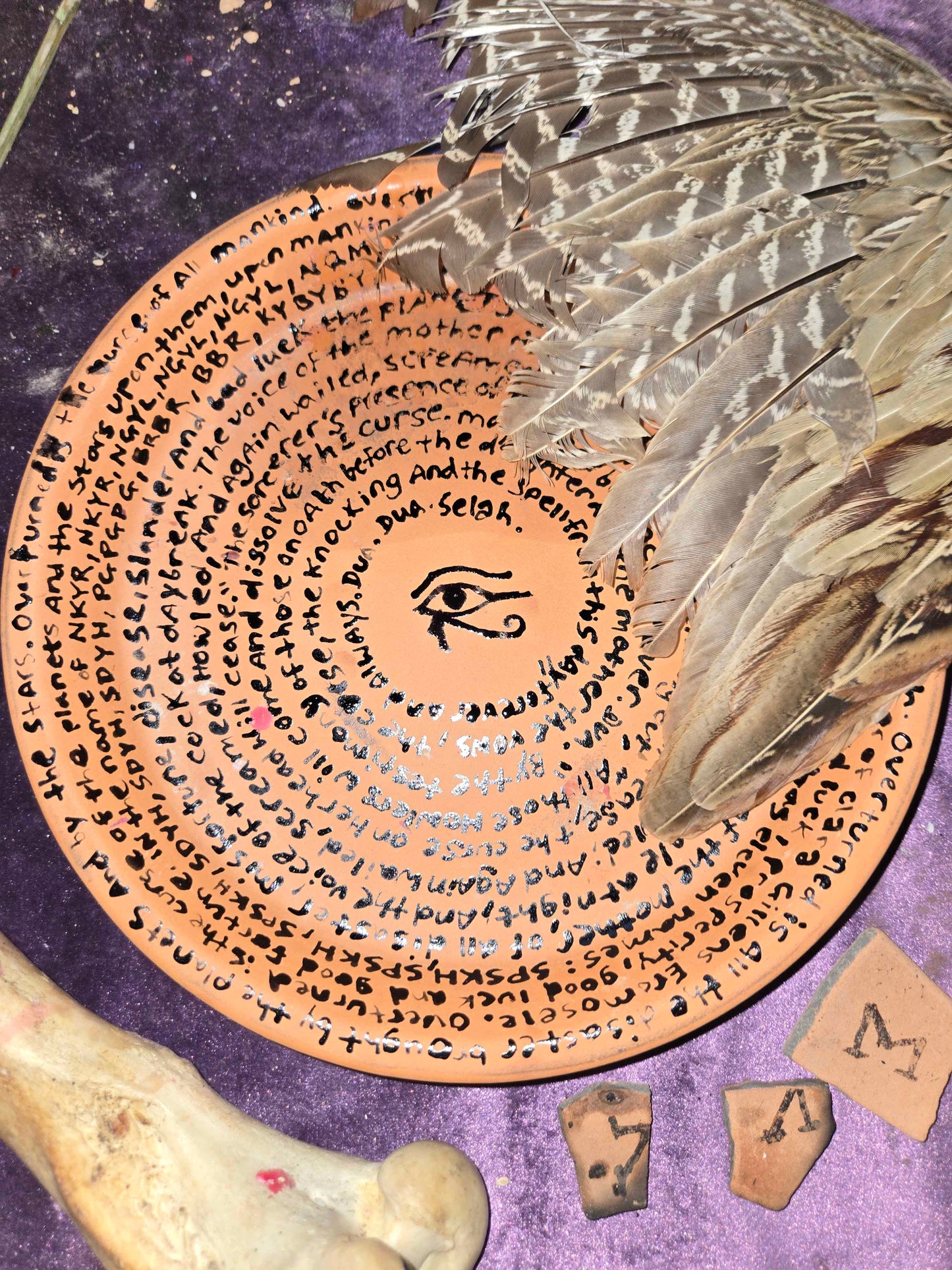 Incantation Bowl (Prosperity)