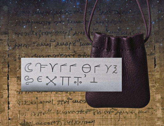 Protective Greek Charm Bag (Pure Silver Talisman)